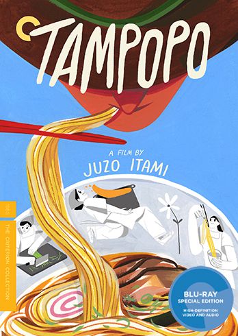 Tampopo Itami